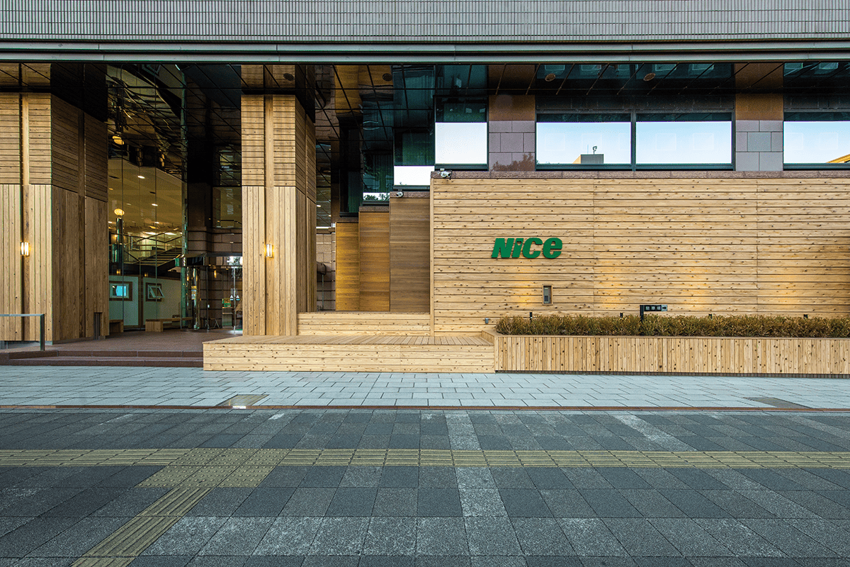 グループソリューション