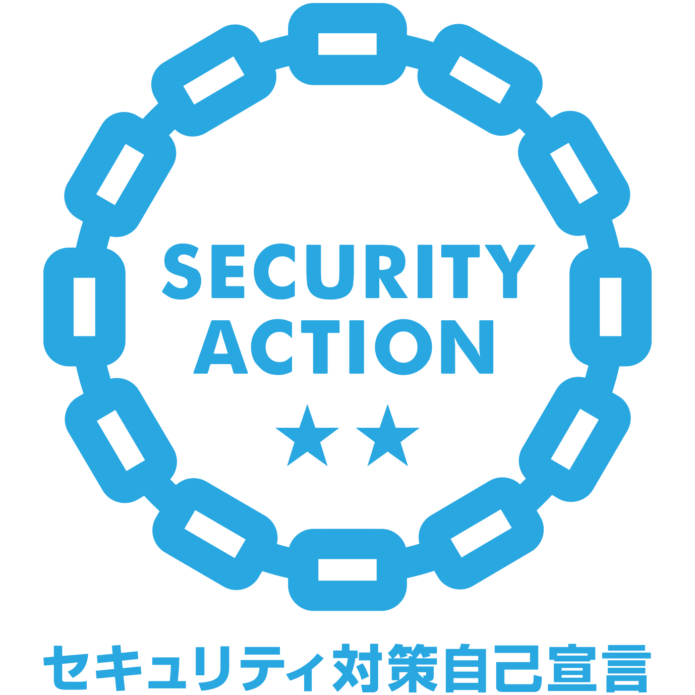 SECURITY ACTION